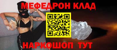 синтетический гашиш Свободный
