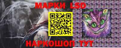 первитин Сланцы