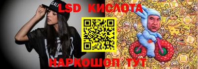 первитин Сланцы
