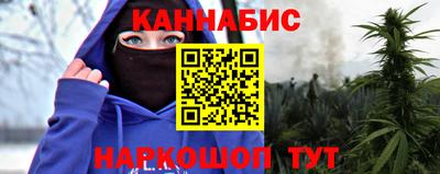 первитин Сланцы