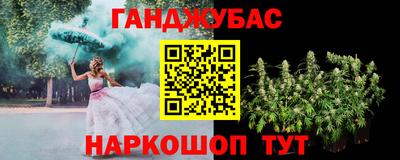первитин Сланцы