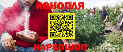 первитин Сланцы