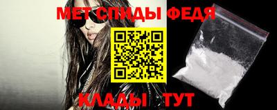 ешки Северобайкальск
