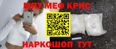 синтетический гашиш Свободный
